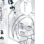 Thumbnail of related posts 086